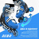 Yvolution  Neon Combo roleri - PLAVI - veličina 30-33