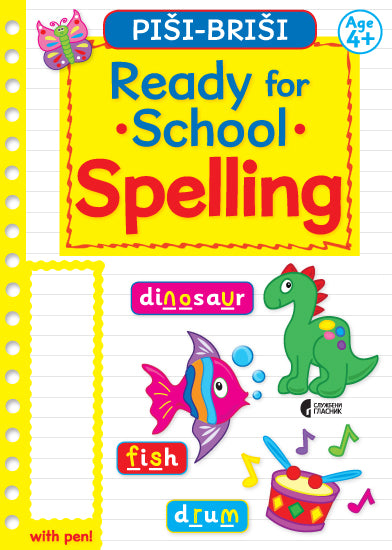Ready for School- Spelling