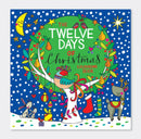 Novogodišnja bojanka - 12 Days of Christmas